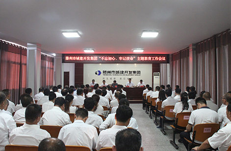 寰俊鍥劇墖_20190920113016.jpg