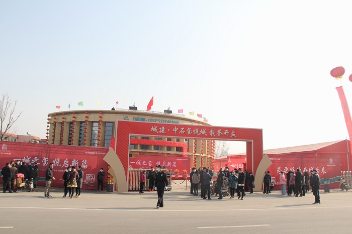微信圖片_20210201165954.jpg