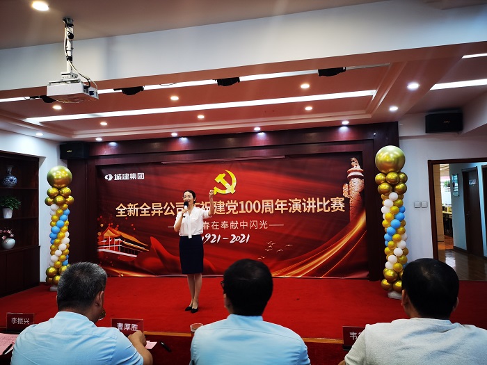 微信圖片_202106221646084.jpg