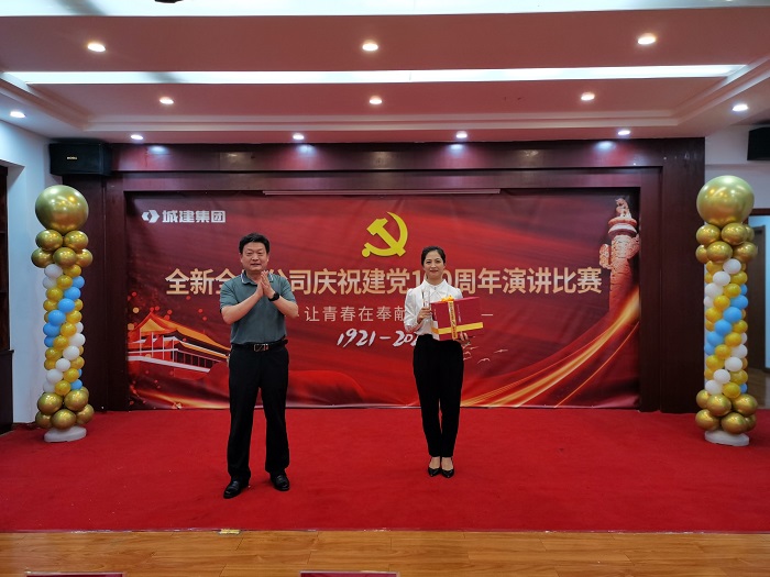 微信圖片_20210622162618.jpg