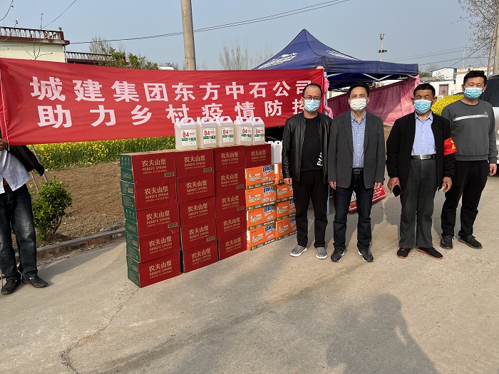 微信圖片_20220410184712.jpg