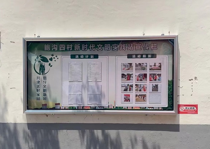 微信圖片_20220617145420.jpg