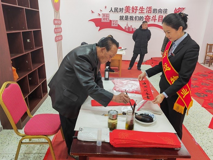 微信圖片_20250122173453