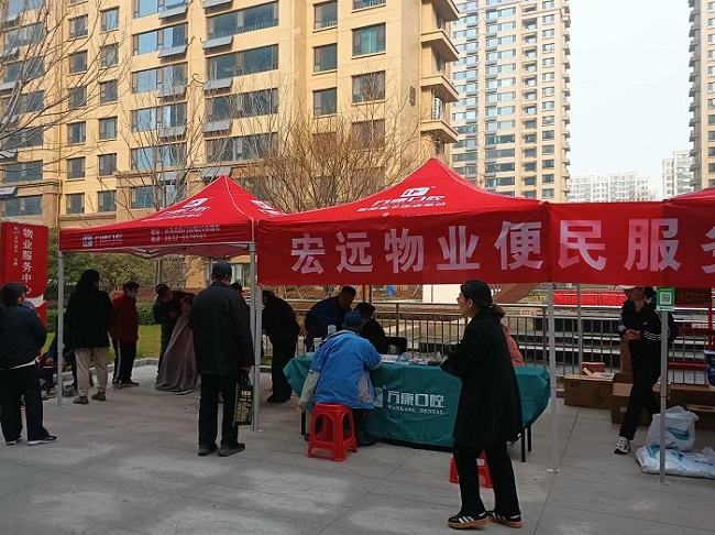 微信圖片_20251208155613_189_149.jpg 微信圖片_20251208155613_189_149.jpg