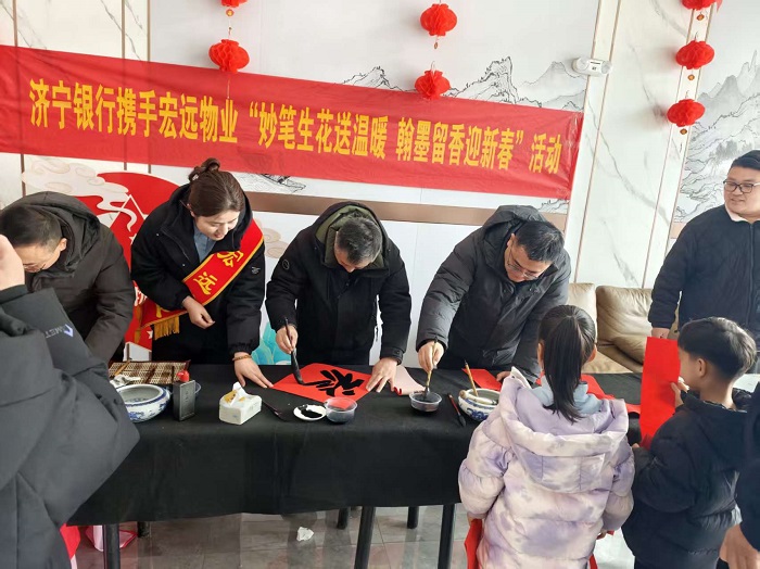 微信圖片_20260212085432_65_174.jpg 微信圖片_20260212085432_65_174.jpg